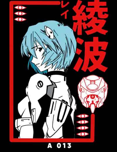 A0013 Evangelion