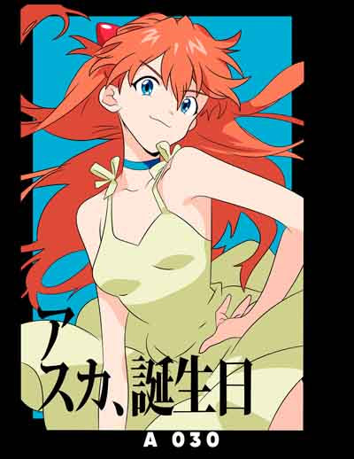A0030 Evangelion