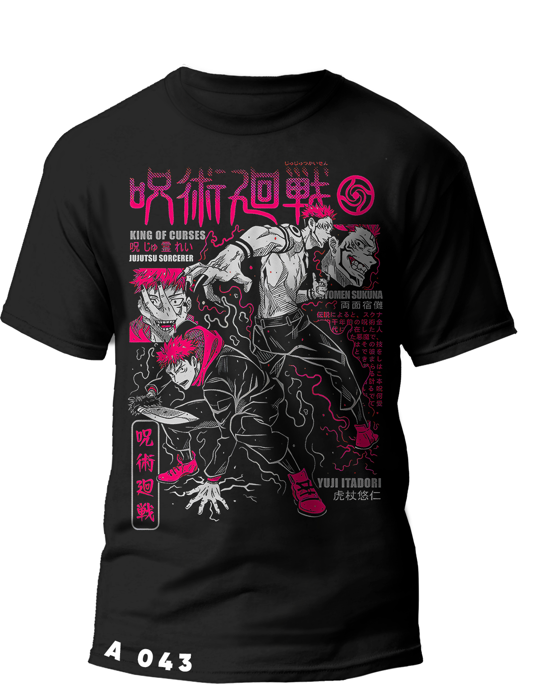 A0043 JUJUTSU KAISEN