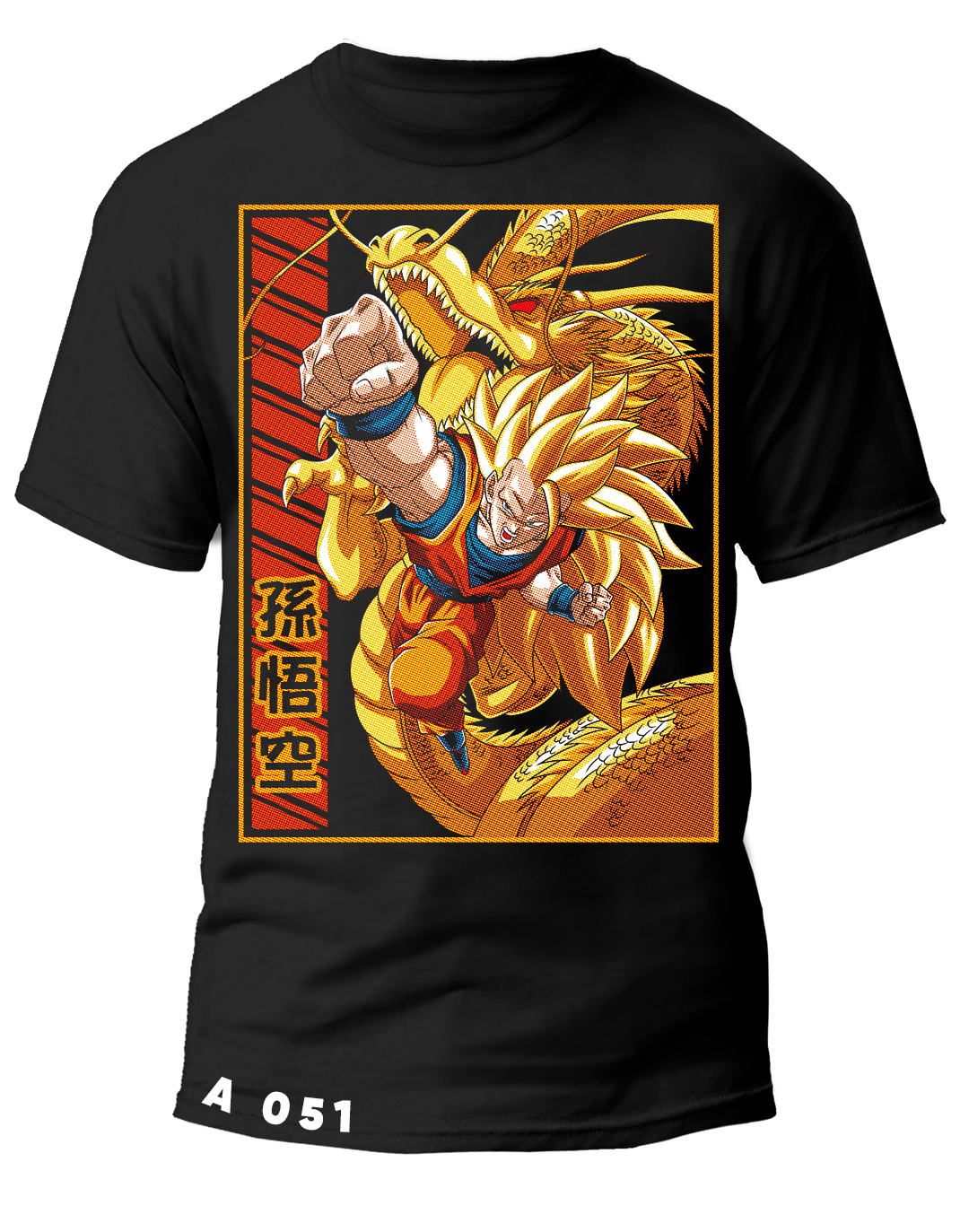 A0051 DRAGON BALL