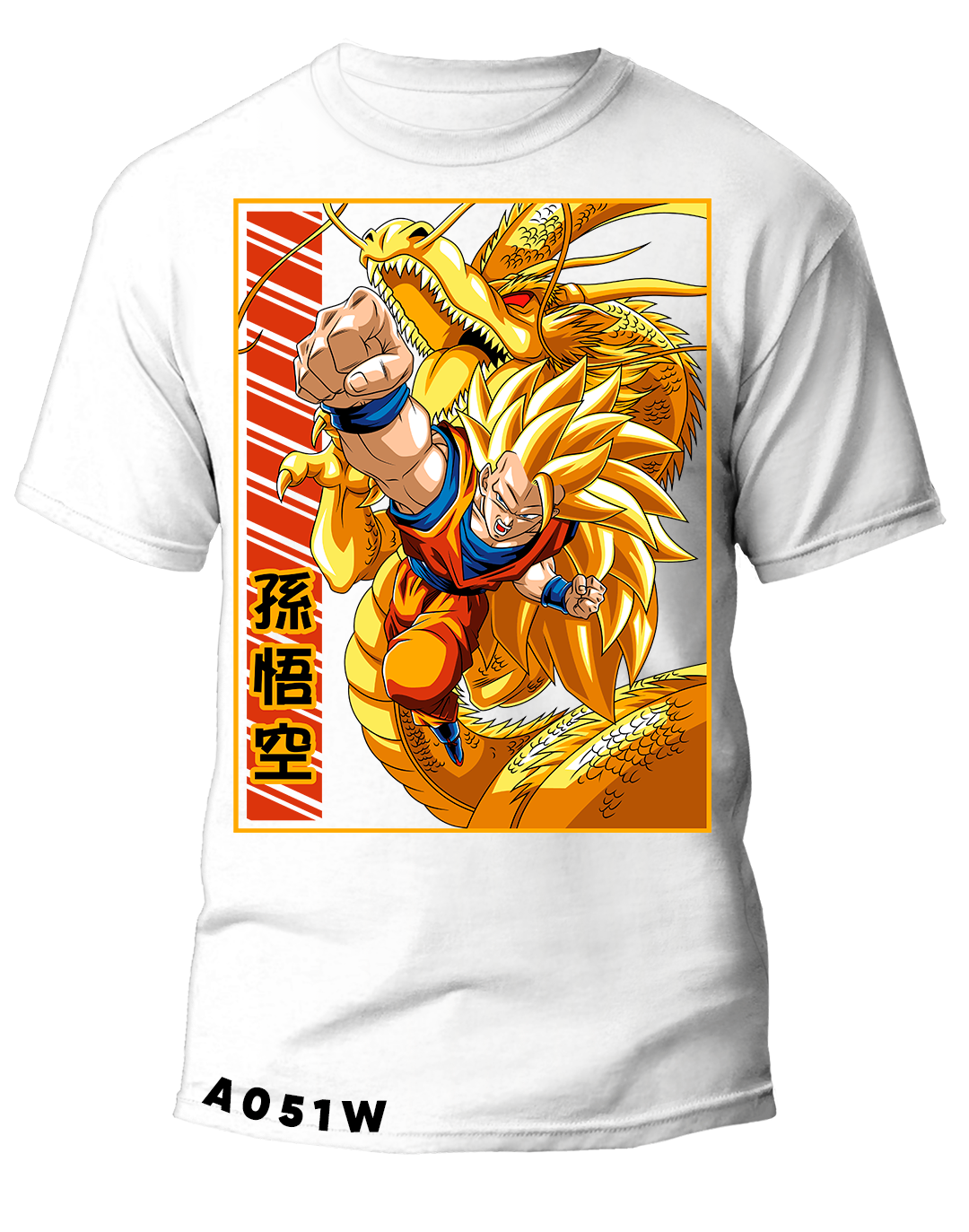 A0051 DRAGON BALL