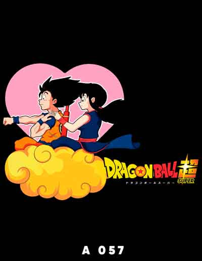 A0057 Dragon ball