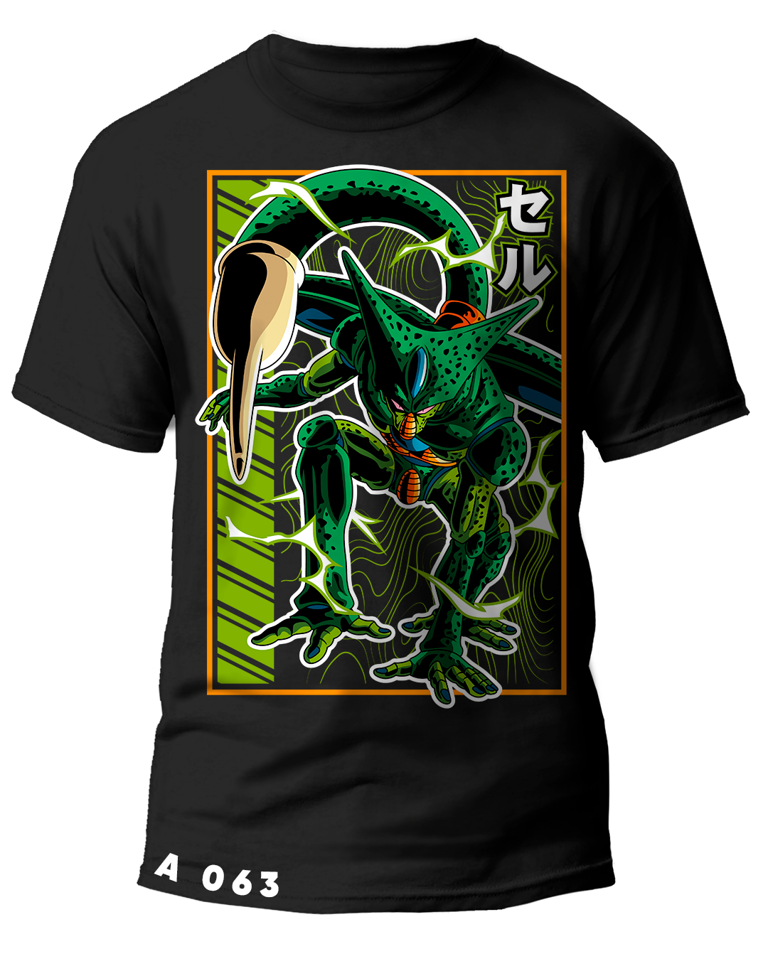 A0063 Dragon ball