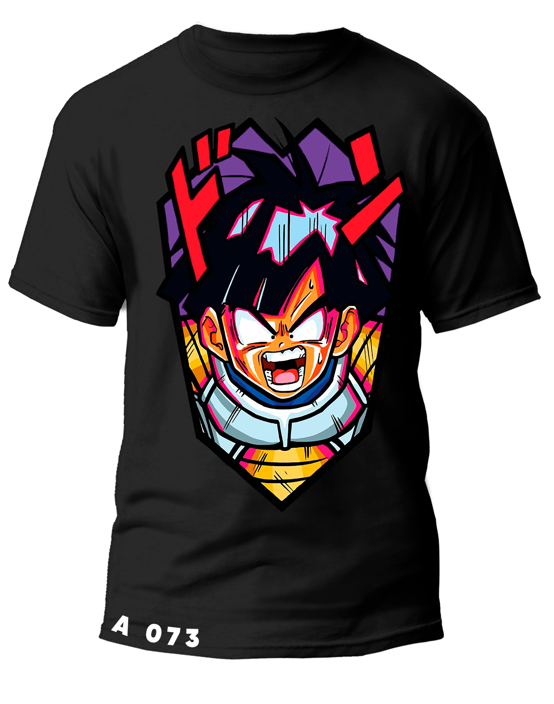 A0073 Dragon ball