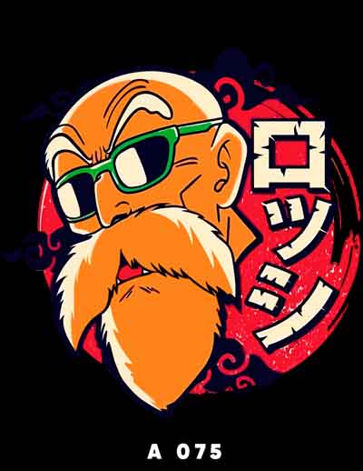 A0075 Dragon ball