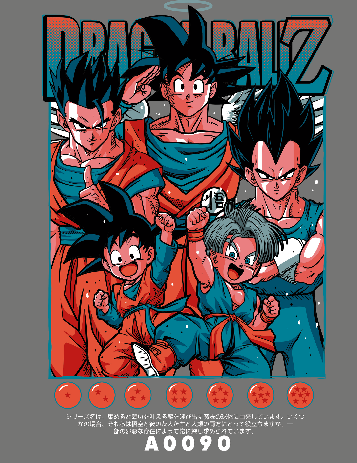 A0090 DRAGON BALL SAIYAJINES