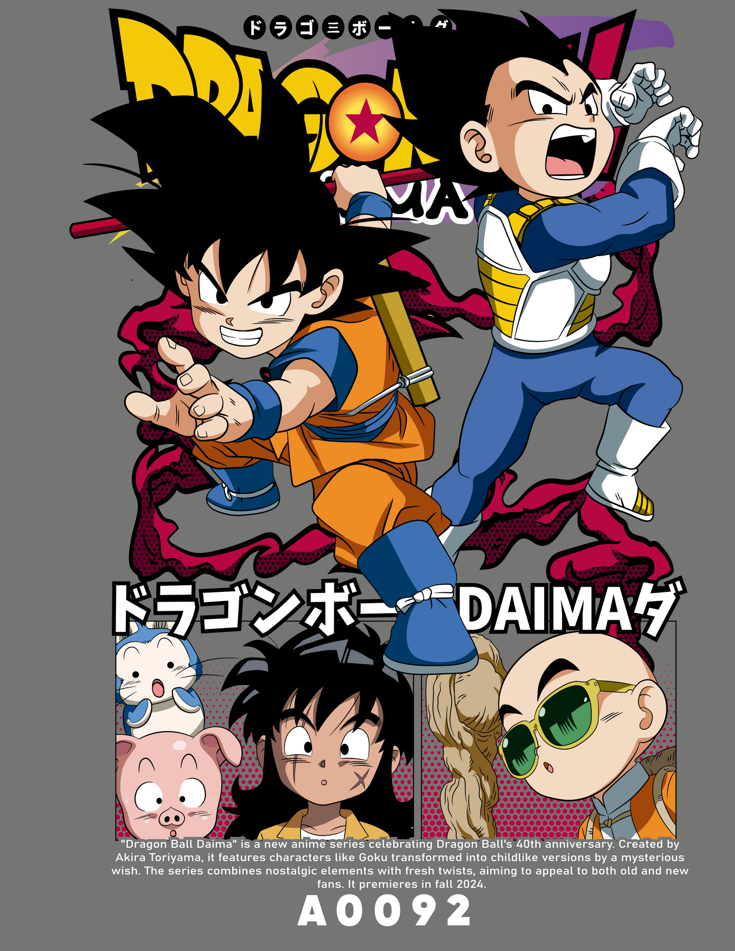 A0092 DRAGON BALL DALMA