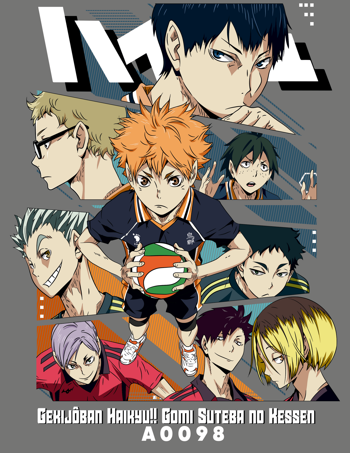 A0098 HAIKYUU