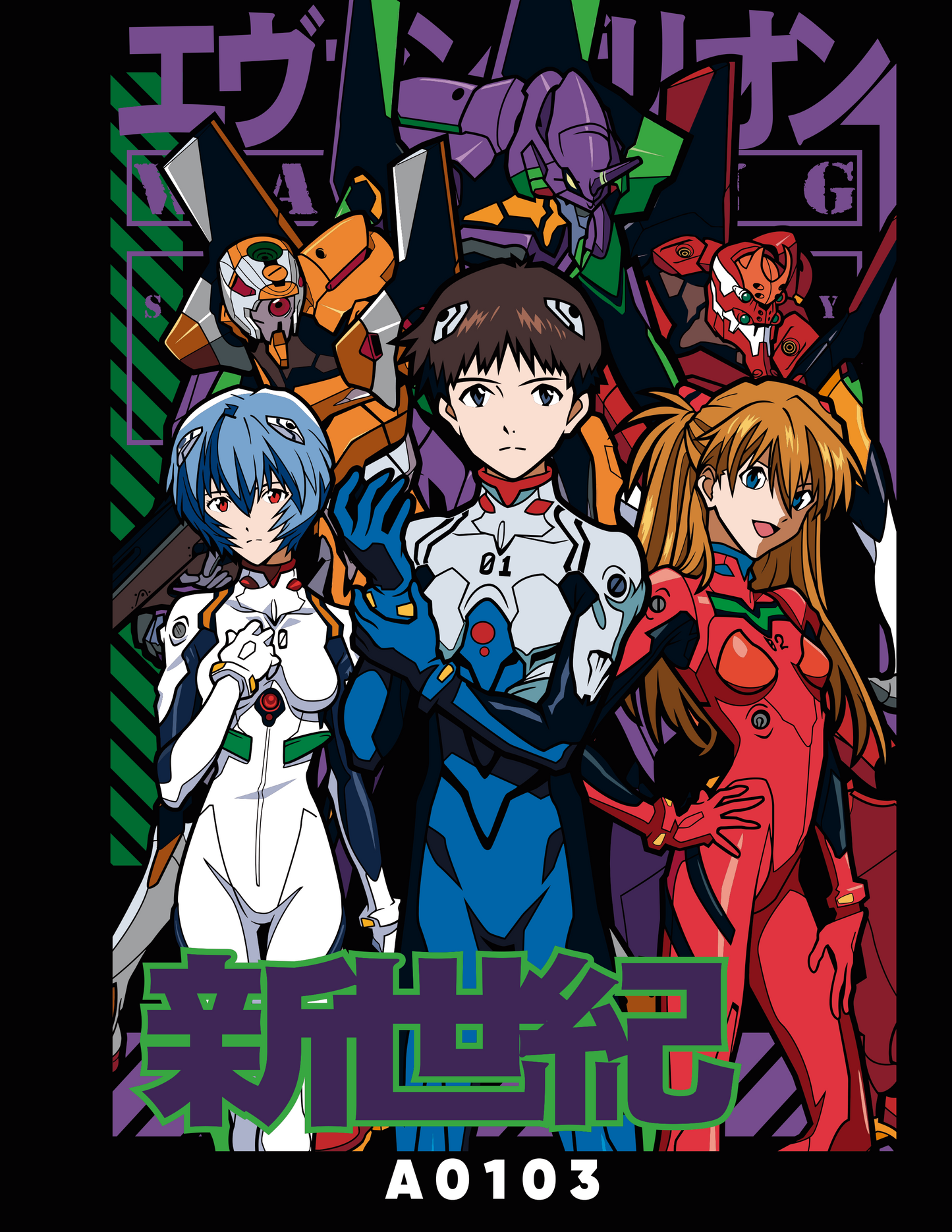 A0103 ONE PIECE KAIDO