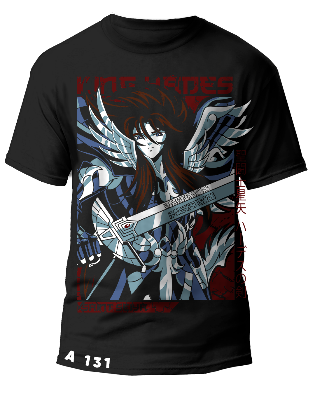 A0131 Saint seiya