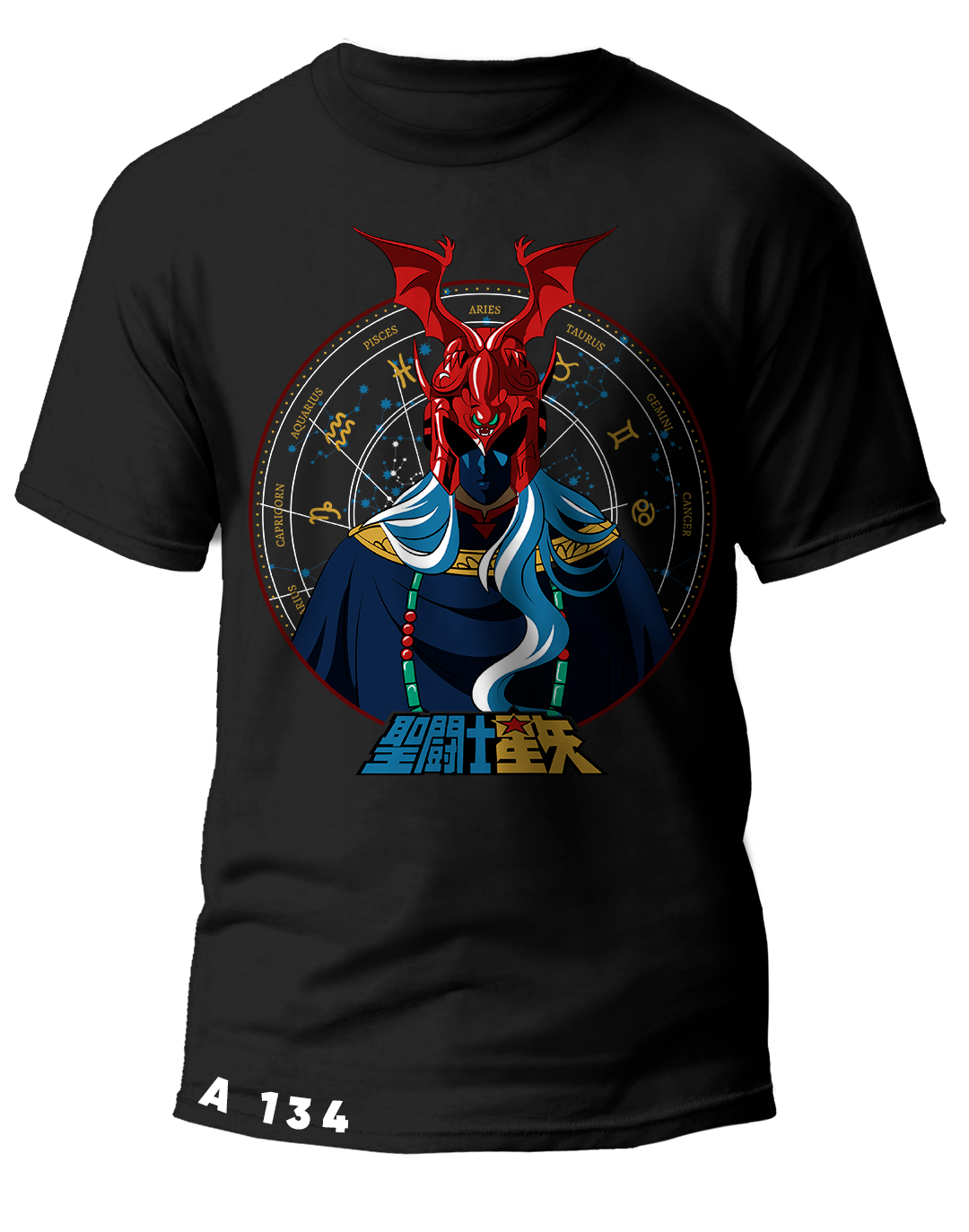 A0134 Saint seiya