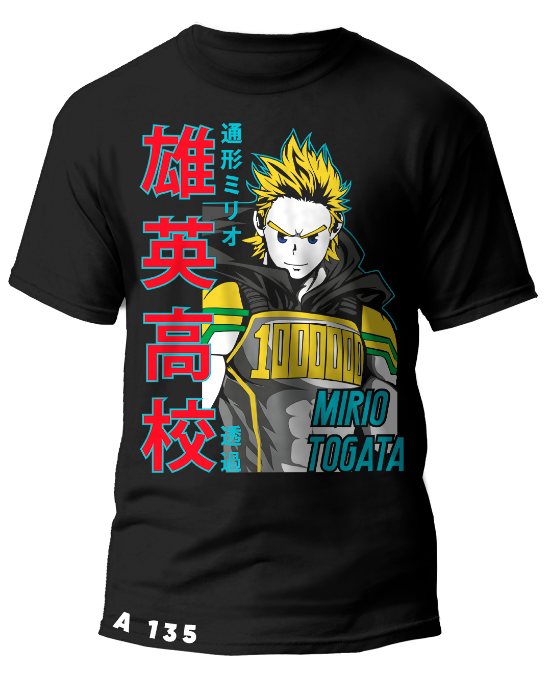 A0135 Boku no hero