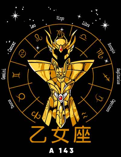 A0143 CABALLERO DE ZODIACO VIRGO