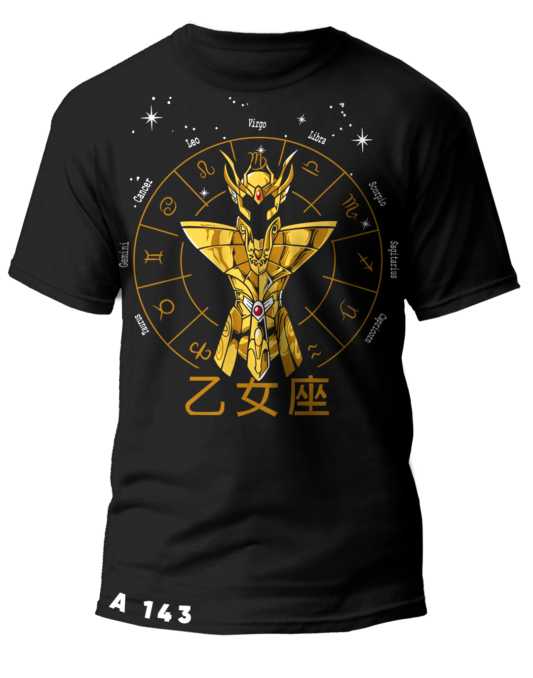 A0143 CABALLERO DE ZODIACO VIRGO