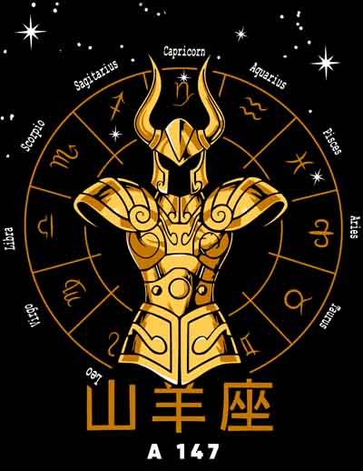 A0147 CABALLERO DE ZODIACO CAPRICORNIO