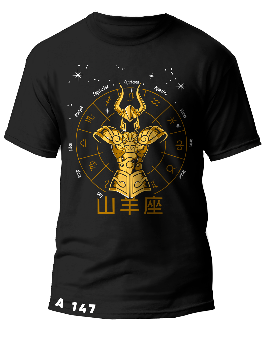 A0147 CABALLERO DE ZODIACO CAPRICORNIO
