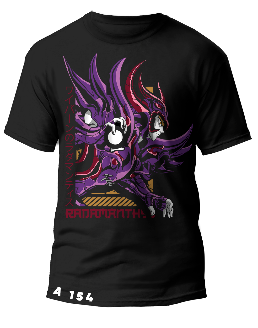 A0154 Saint seiya