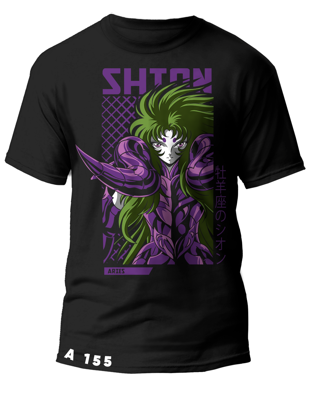 A0155 Saint seiya
