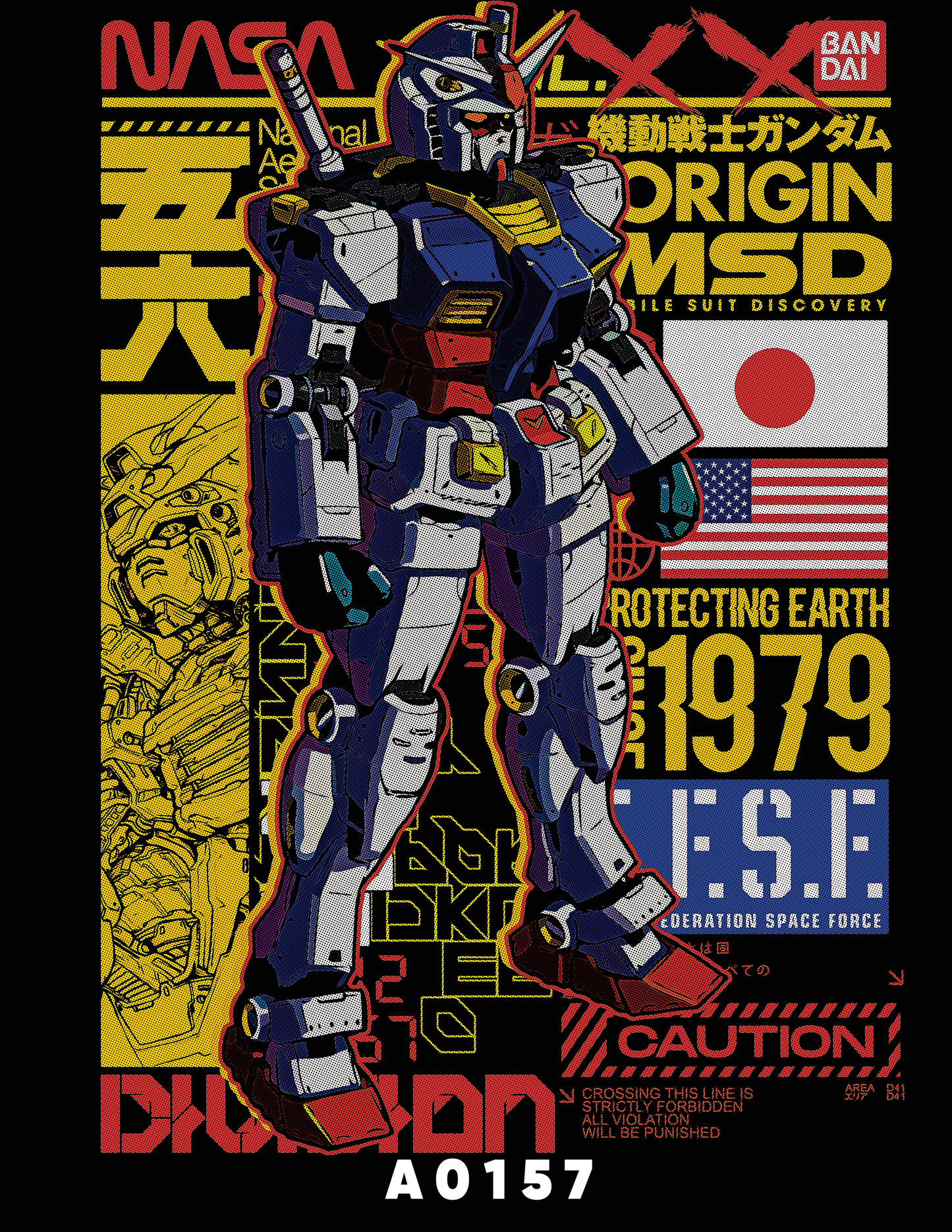 A0157 GUNDAM