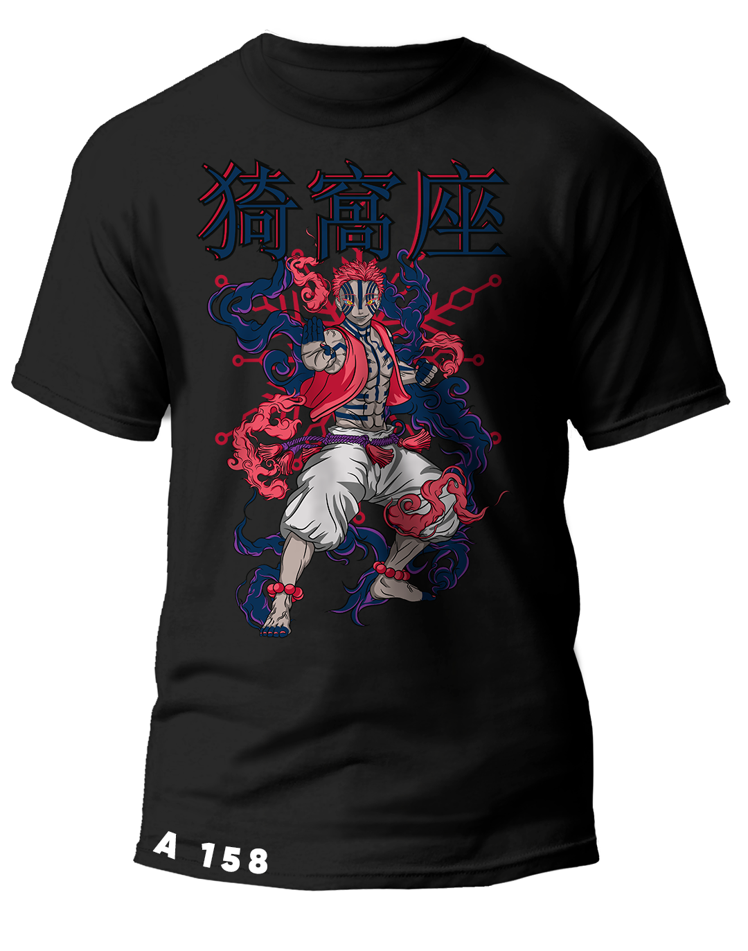 A0158 DEMON SLAYER AKAZA