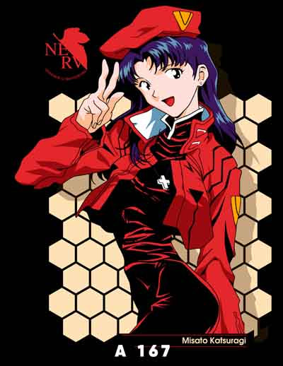 A0167 Evangelion
