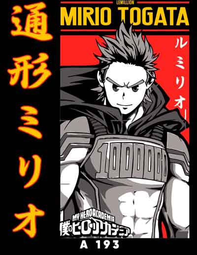 A0193 Boku no hero