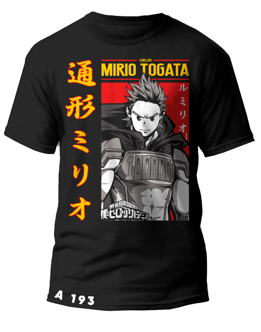 A0193 Boku no hero