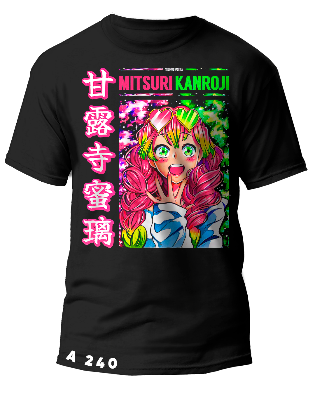 A0240 MITSURI KANROJI