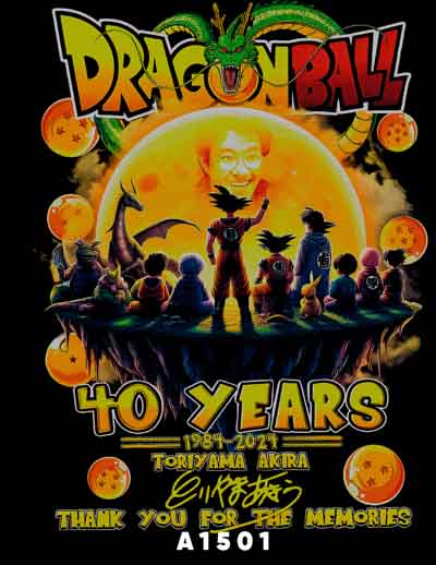 A1501 40 YEARS DRAGONBALL