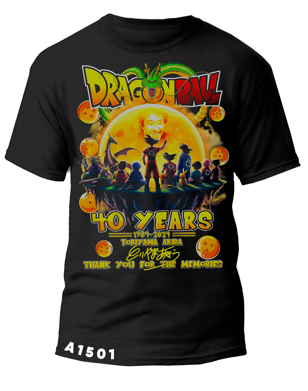 A1501 40 YEARS DRAGONBALL