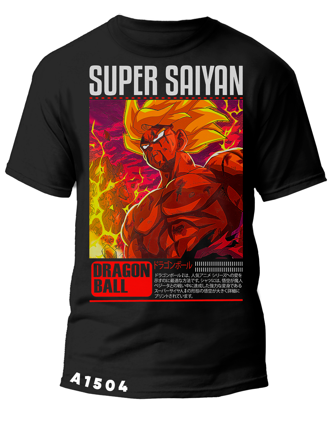 A1504 SUPER SAIYAN DRAGONBALL