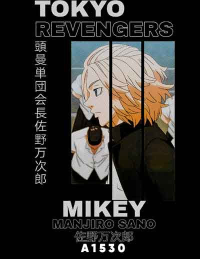 A1530 TOKYO REVENGERS