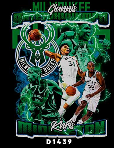 D1439 Giannis AND KHRIS