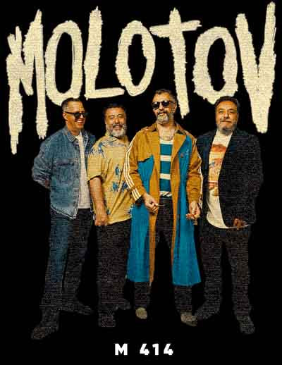 M0414 MOLOTOV