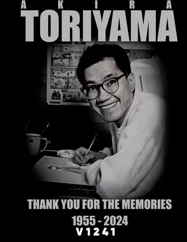 P1241 AKIRA TORIYAMA