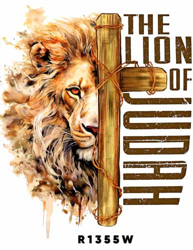 R1355 THE LION OF JUDAH