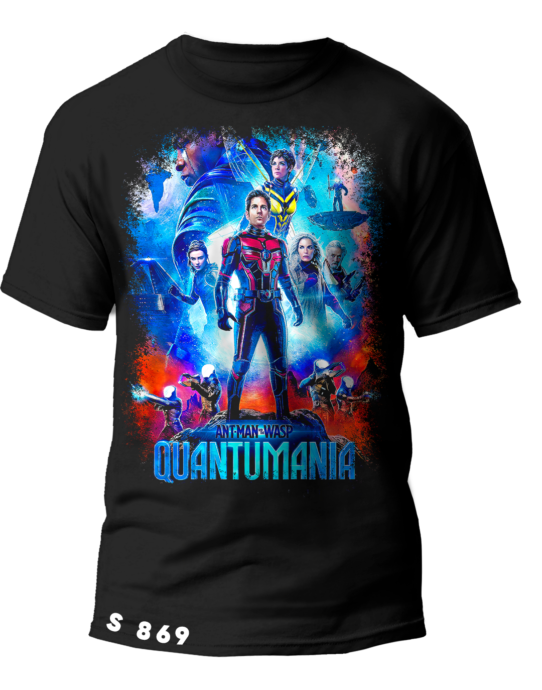 S0869 QUANTUMANIA