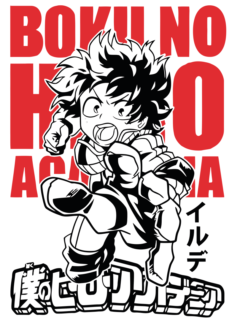 UVA043 BOKU NO HERO