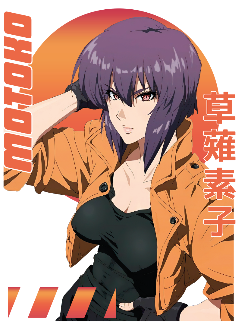 UVA052 HIGH SCHOOL DXD