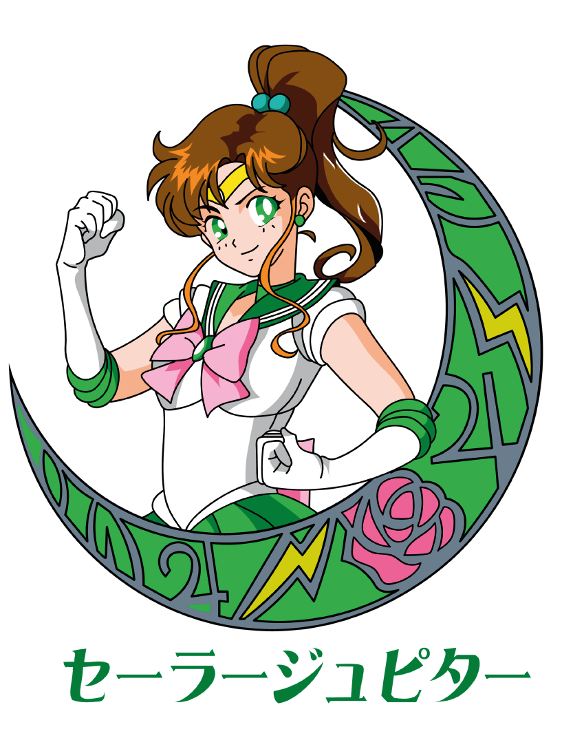 UVA056 SAILOR MOON