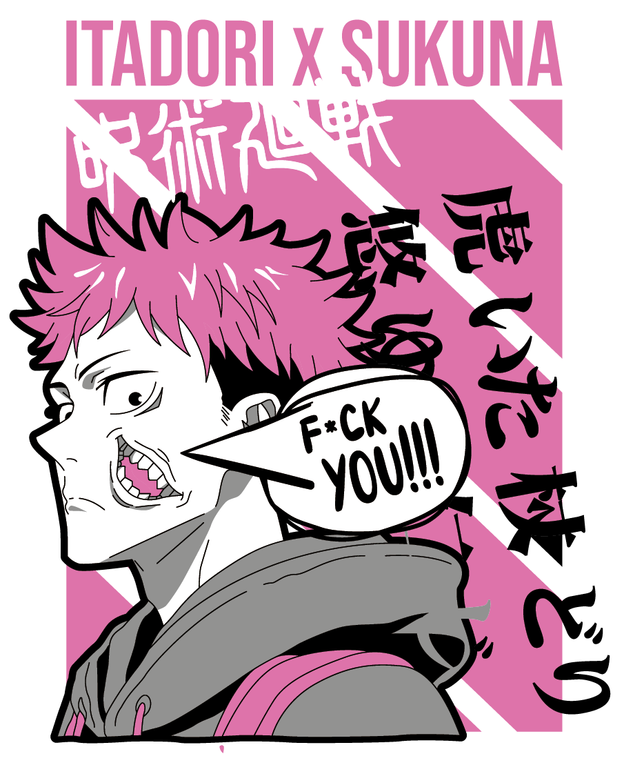 UVA074 JUJUTSU KAISEN