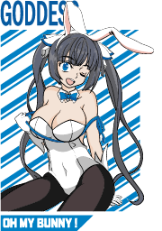 UVA118 DAN MACHI