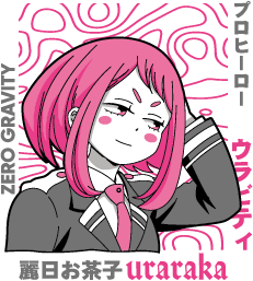 UVA120 BOKU NO HERO