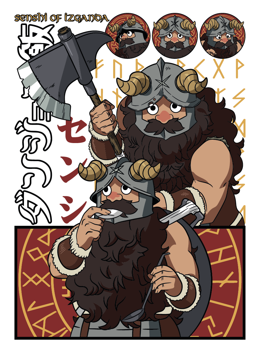 UVA186 DUNGEON MESHI