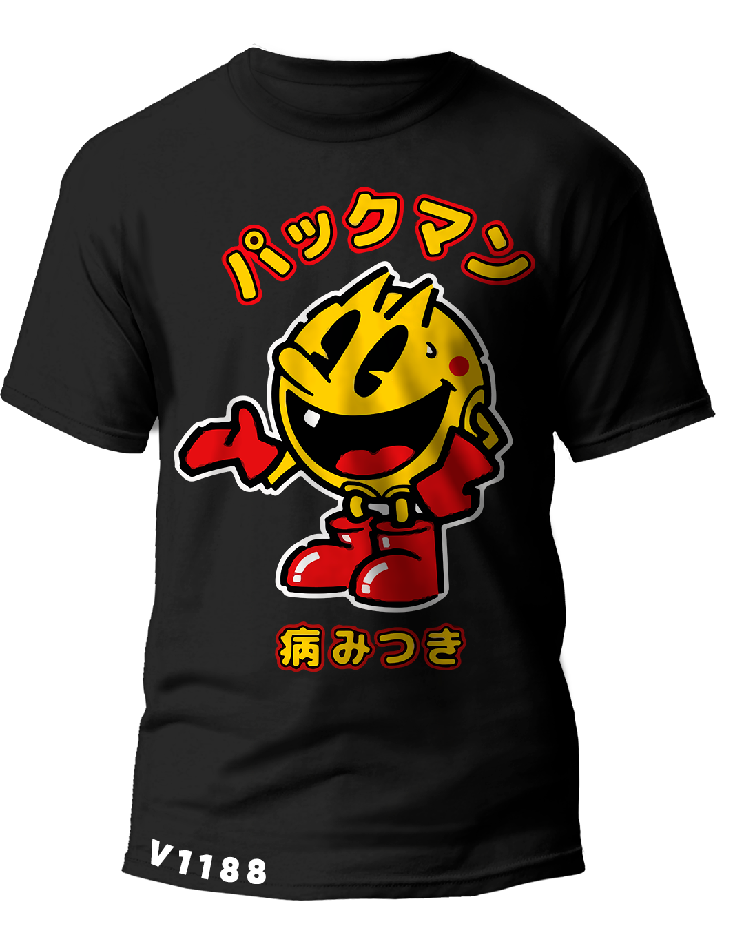 V1188 PAC-MAN