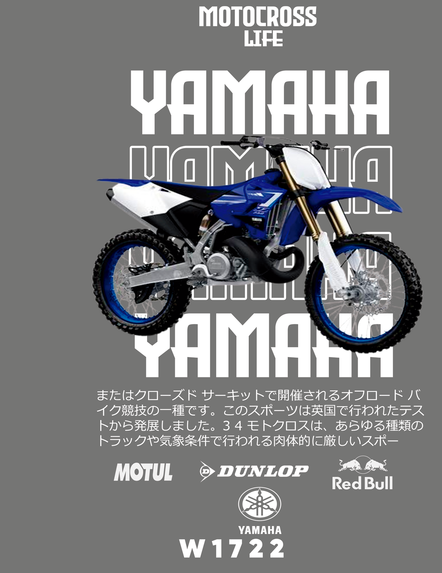 W1722 YAMAHA MOTOCROS