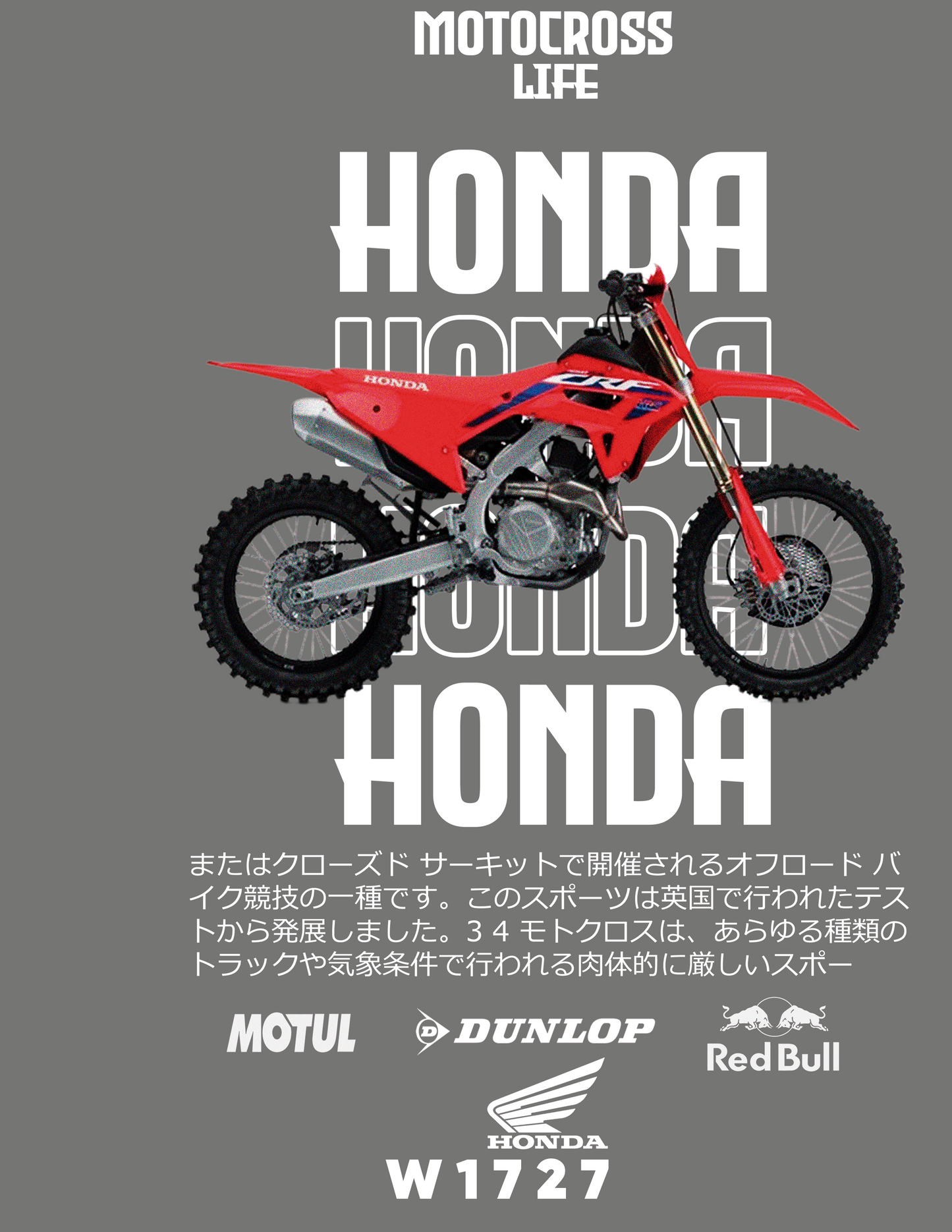 W1727 HONDA MOTOCROS