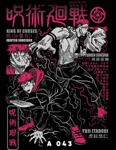 A0043 JUJUTSU KAISEN