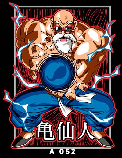 A0052 Dragon ball