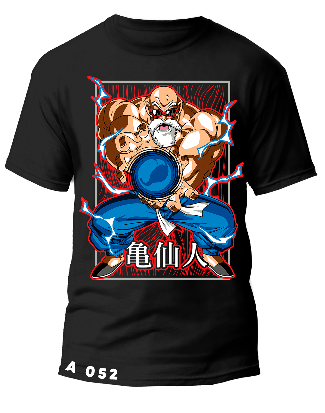 A0052 Dragon ball